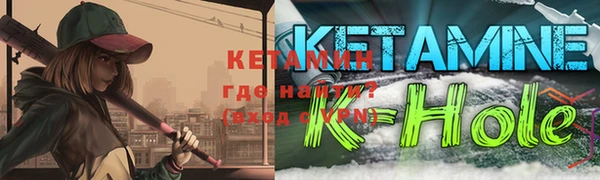 гашик Кукмор