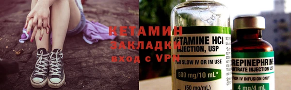 mdma Куйбышев