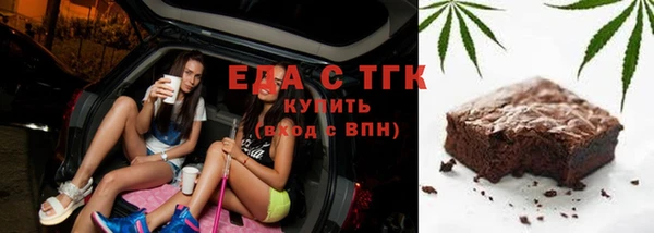 гашик Кукмор