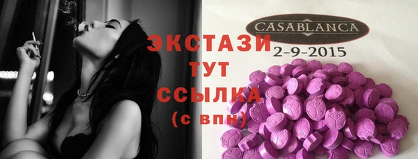 гашик Кукмор
