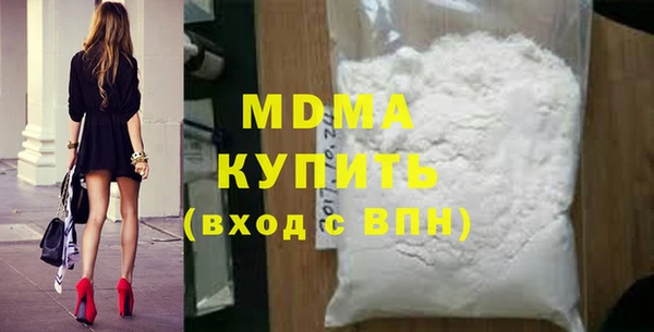 2c-b Белоозёрский
