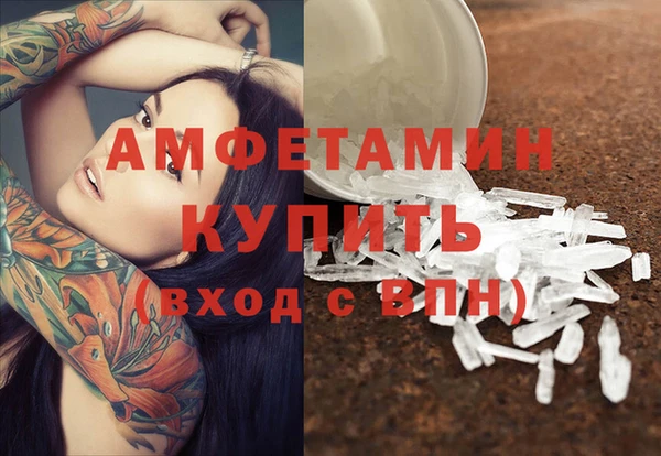 гашик Кукмор