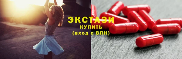 гашик Кукмор