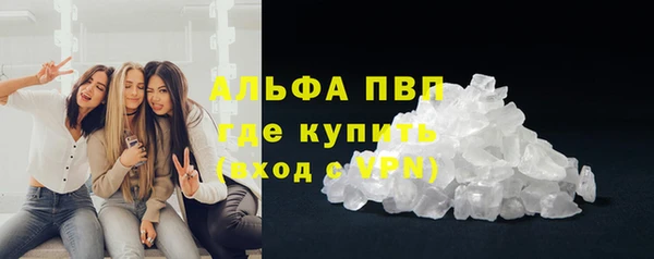 гашик Кукмор