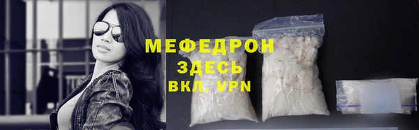 гашик Кукмор