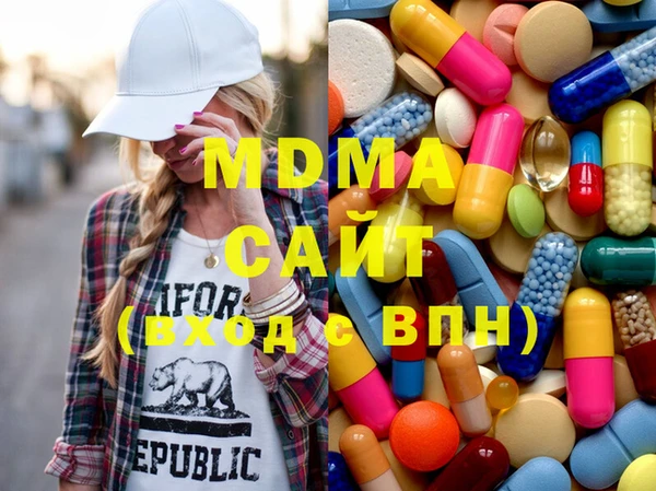 сатива Кулебаки