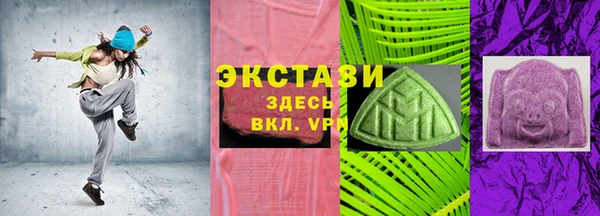 гашик Кукмор