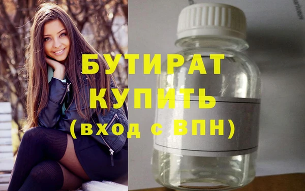 гашик Кукмор
