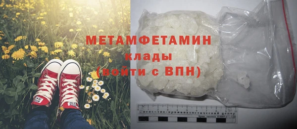 гашик Кукмор