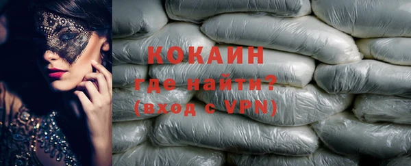 гашик Кукмор