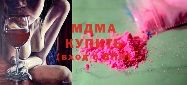 сатива Кулебаки