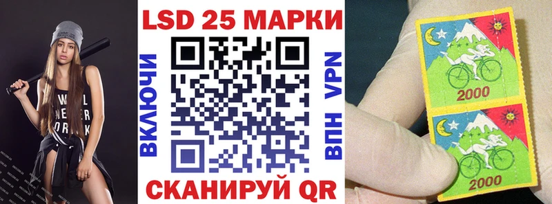 Наркотические марки 1500мкг  MEGA ТОР  Белоусово 