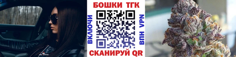 мориарти телеграм  что такое наркотик  omg ссылка  Белоусово  Каннабис MAZAR 